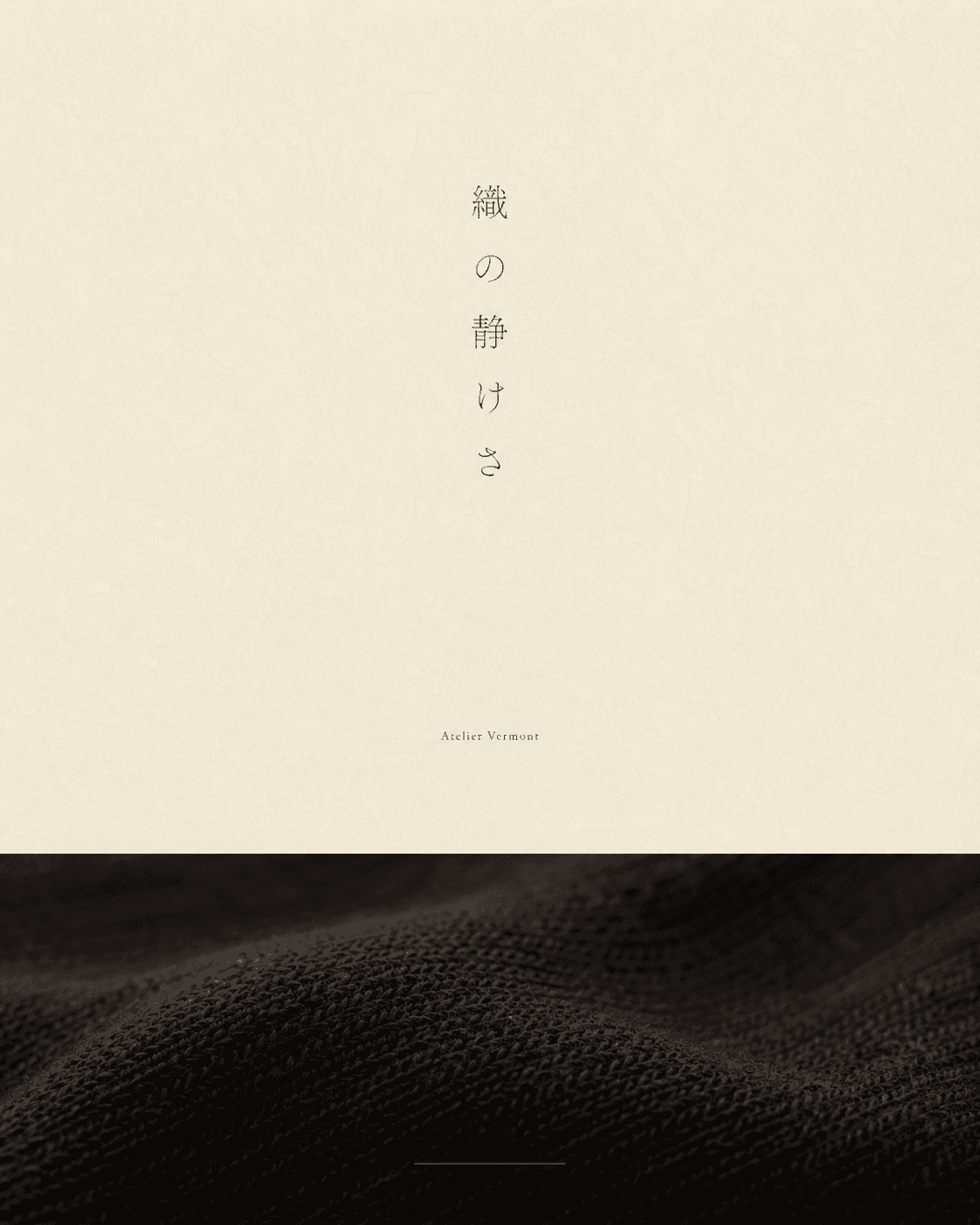 Atelier Vermont — Branding 1