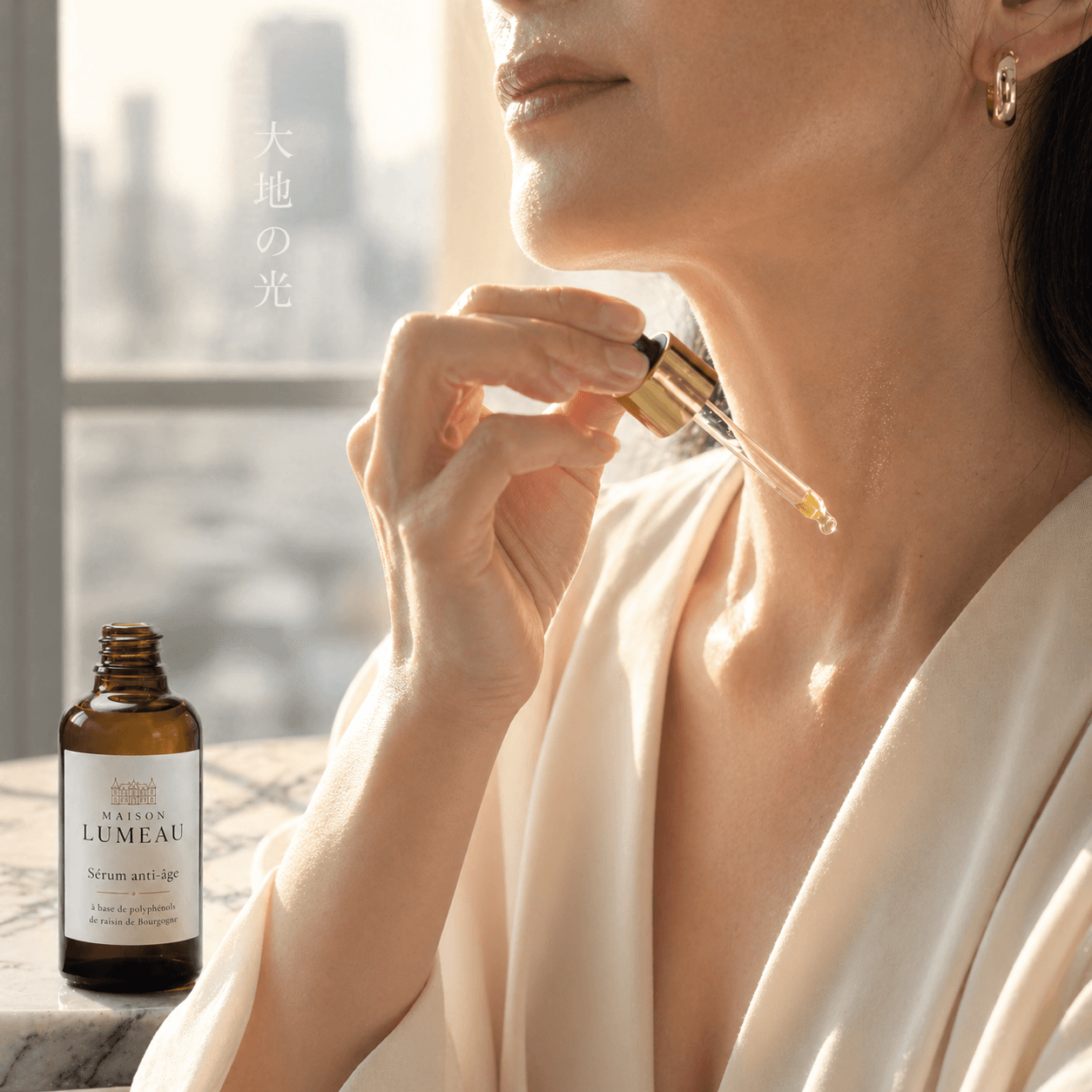 Maison Lumeau — Lifestyle 1